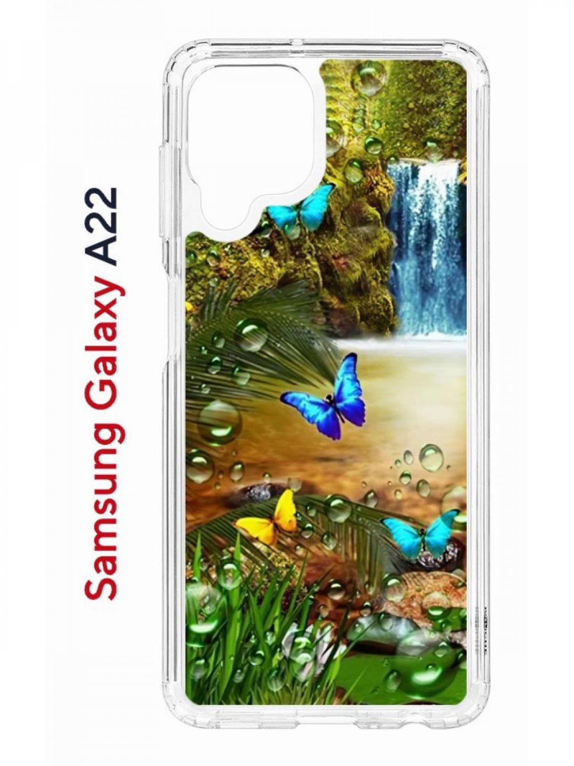 

Чехол на Samsung A22/M22/M32 с принтом Kruche Print Водопад, противоударный бампер, Прозрачный;зеленый;голубой;коричневый, Самсунг Галакси А22, М22, М32