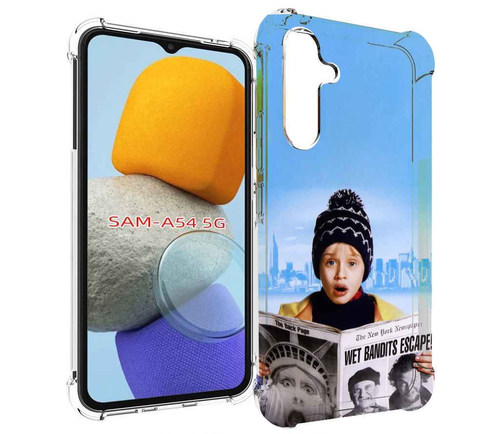 

Чехол MyPads один-дома-детский для Samsung Galaxy A54, Tocco