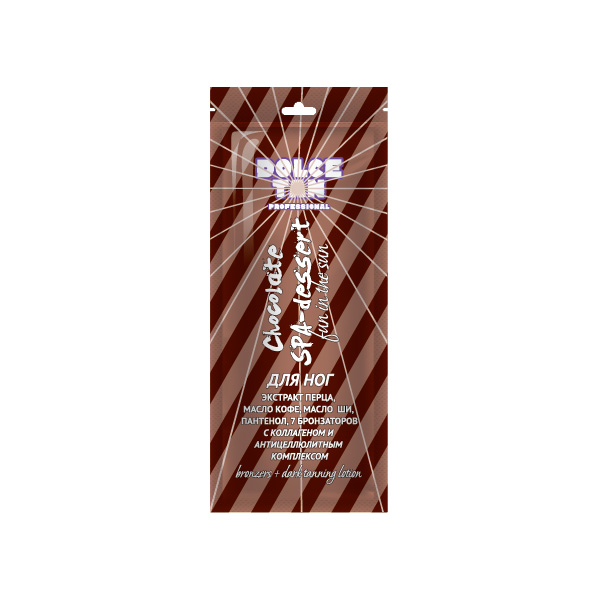 

Крем для загара Dolce Tan Chocolate SPA-dessert 15 мл 3 шт