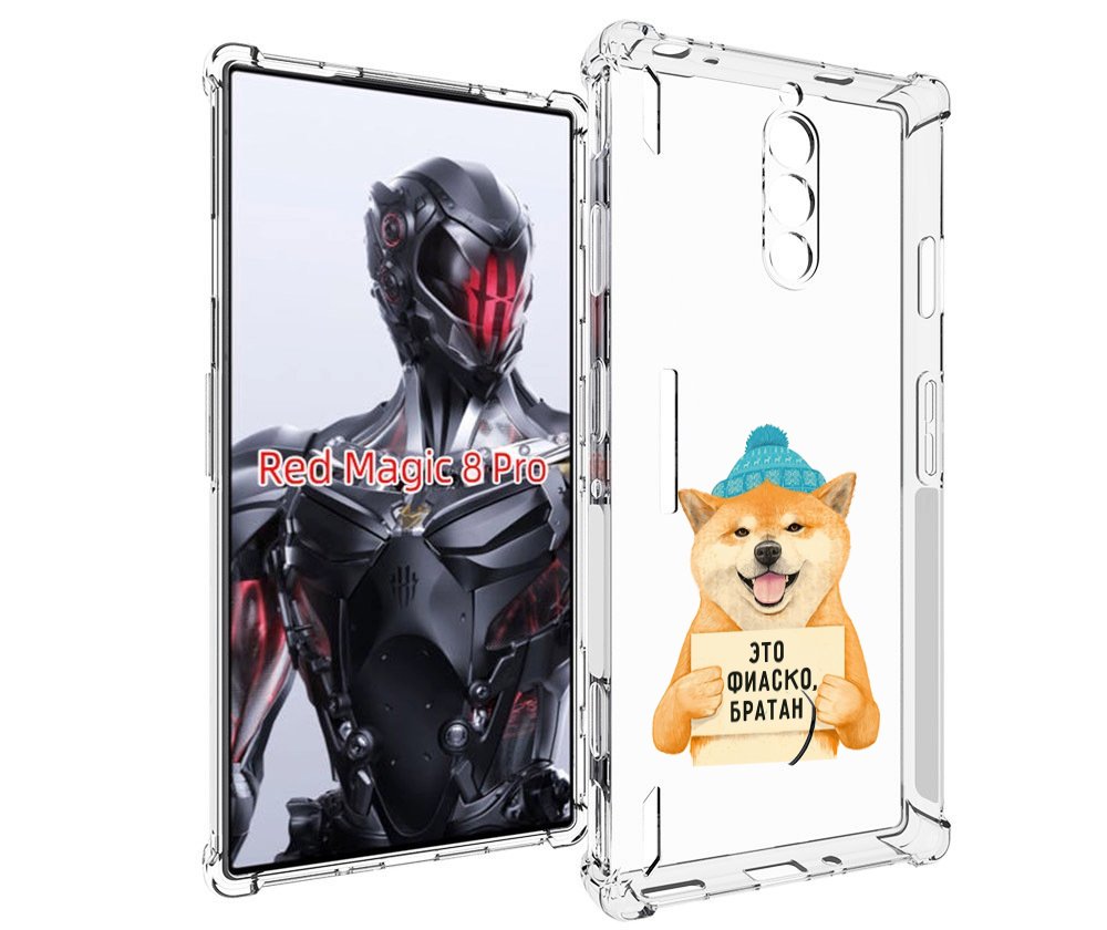 

Чехол MyPads фиаско для ZTE Nubia Red Magic 8 Pro / Red Magic 8 Pro Plus, Tocco