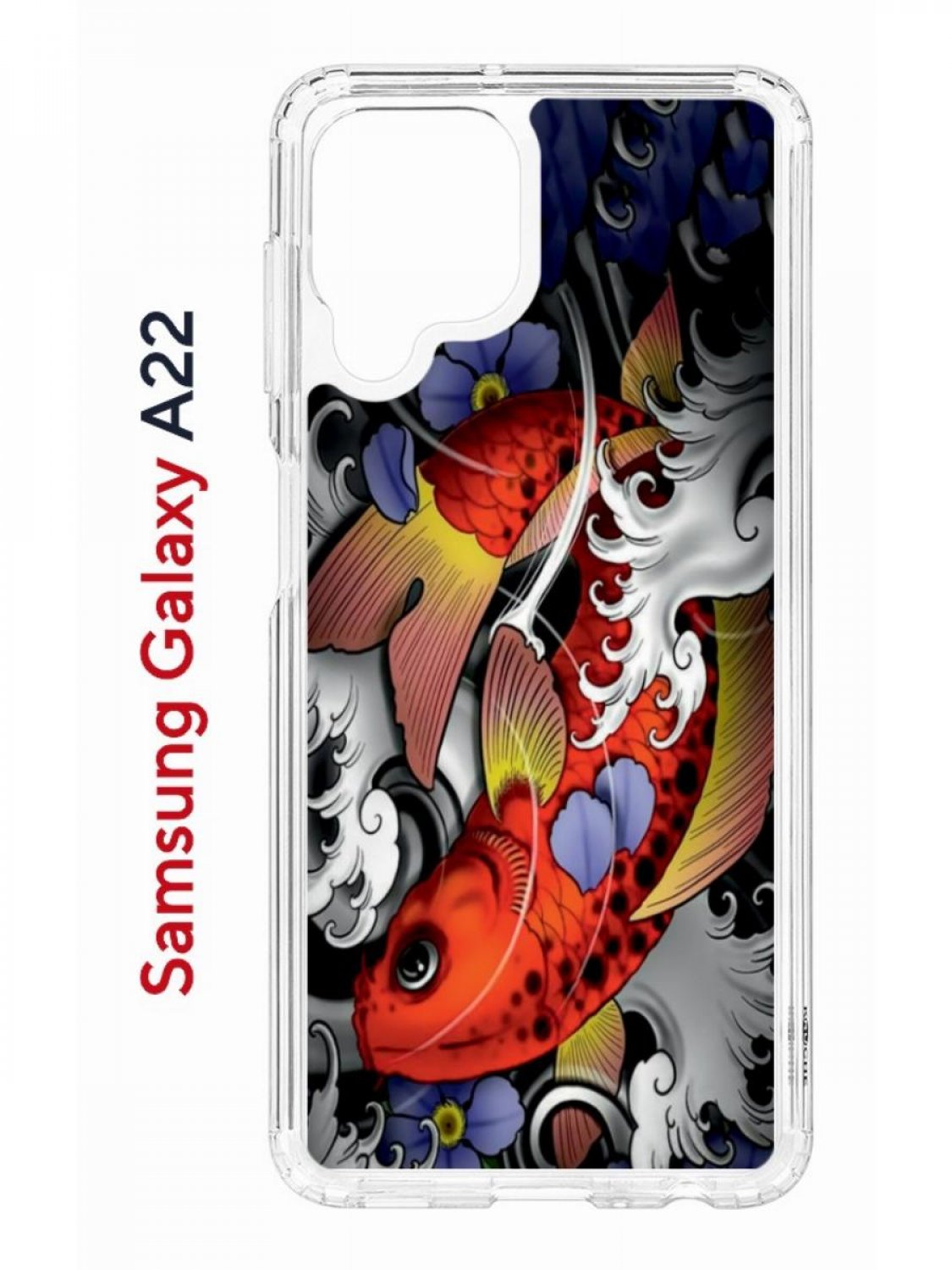 Чехол на Samsung A22/M22/M32 с принтом Kruche Print Кои, противоударный бампер