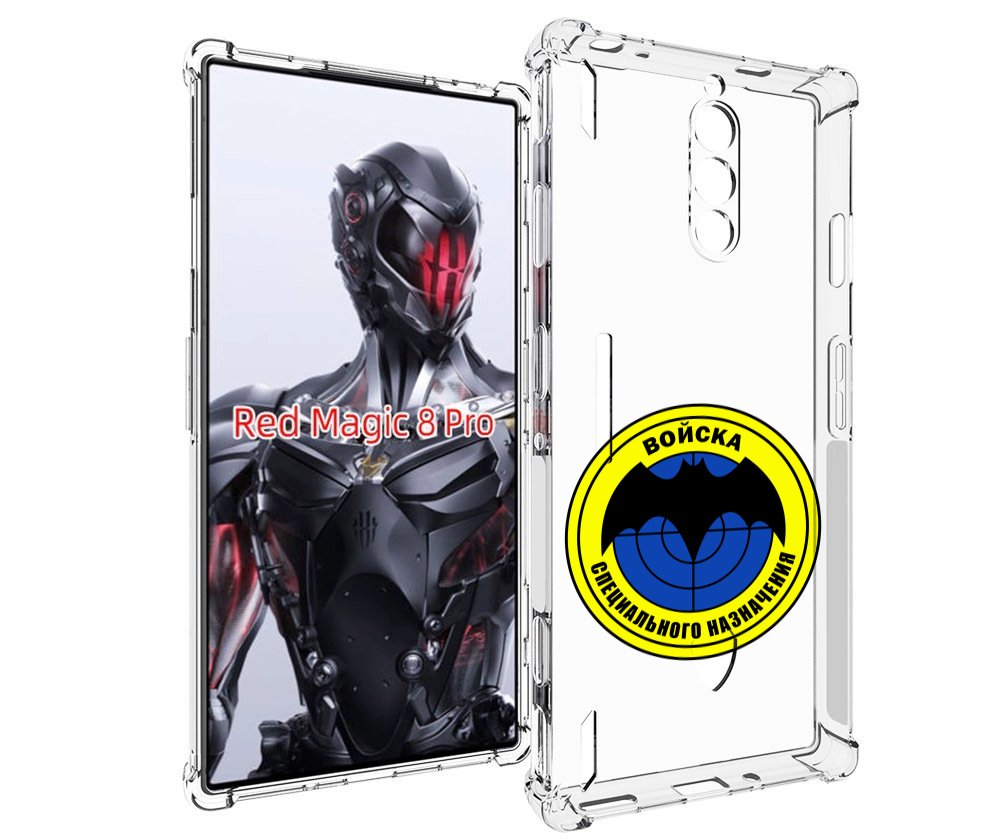 

Чехол MyPads спец назначение для ZTE Nubia Red Magic 8 Pro / Red Magic 8 Pro Plus, Tocco