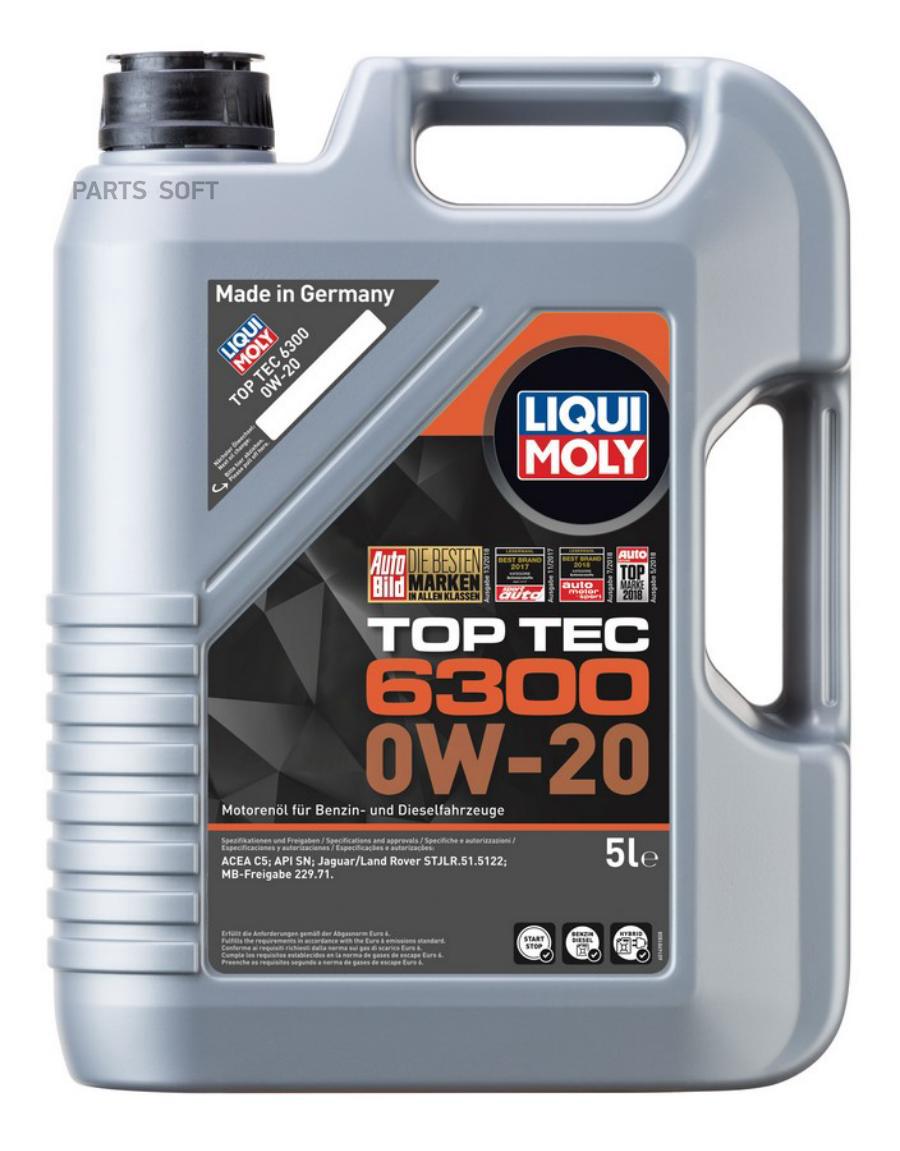 

Моторное масло Liqui Moly Top Tec 6300 0W20 5л