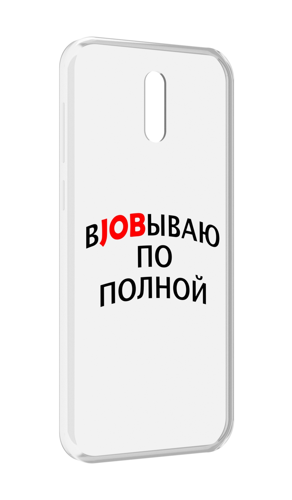

Чехол MyPads работаю-по-полной для Alcatel 3L (2019), Прозрачный, Tocco