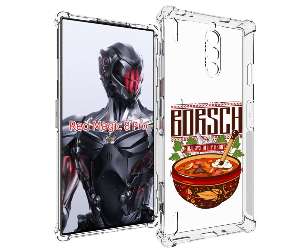 

Чехол MyPads русский борщ для ZTE Nubia Red Magic 8 Pro / Red Magic 8 Pro Plus, Tocco