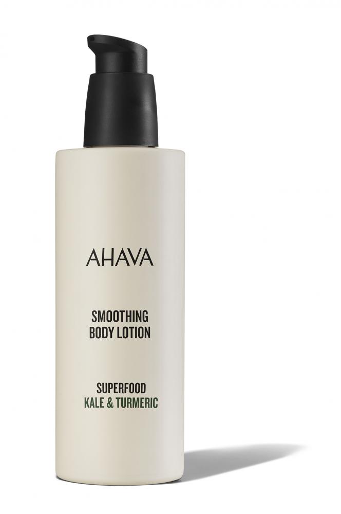 Лосьон Ahava SUPERFOOD смягчающий, для тела браунколь и куркума 250 мл ahava смягчающий лосьон для тела браунколь и куркума superfood 250 0