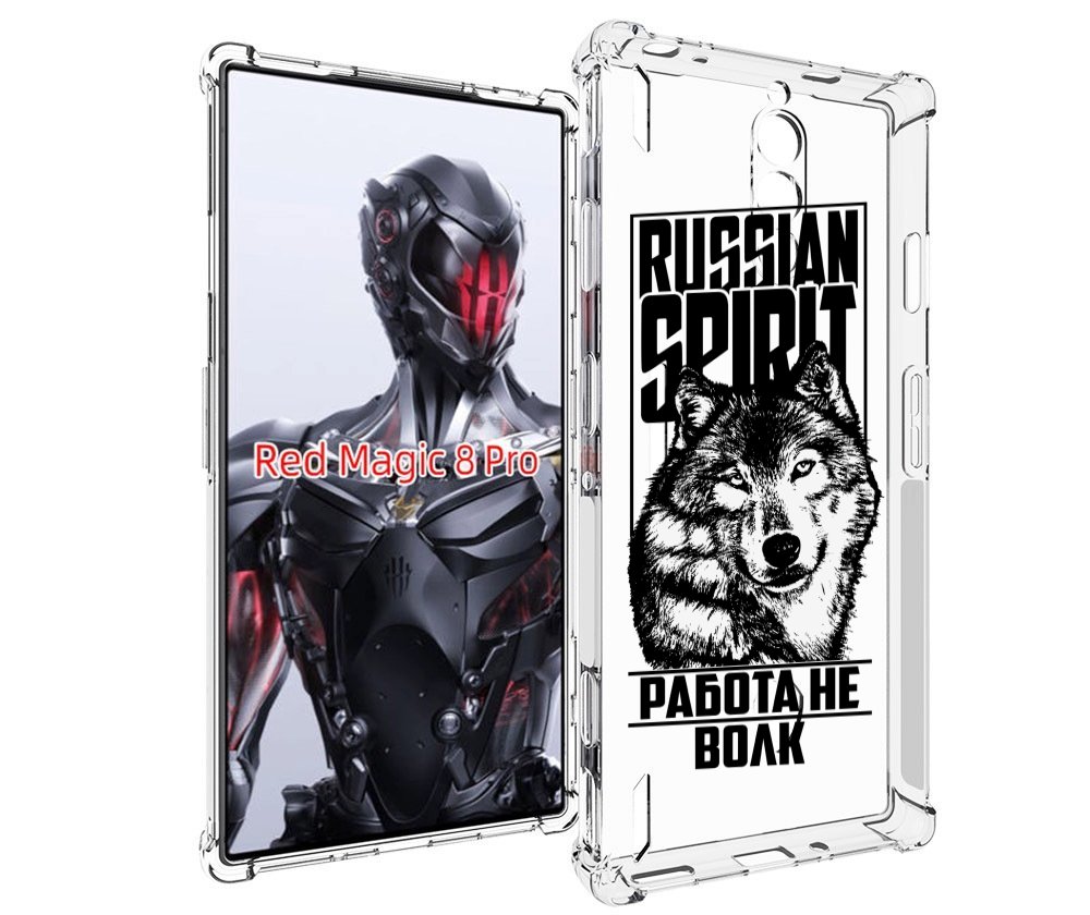 Чехол MyPads работа не волк для ZTE Nubia Red Magic 8 Pro / Red Magic 8 Pro Plus