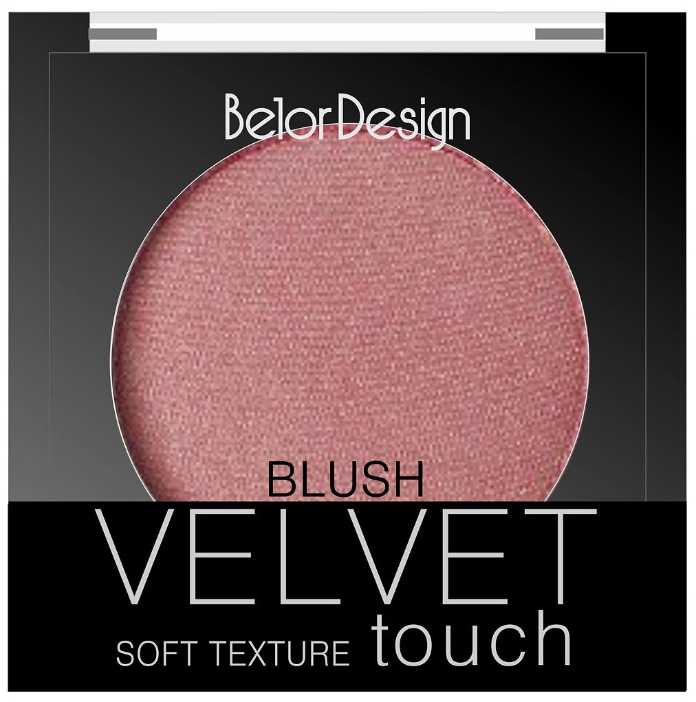 Румяна для лица Belor Design Velvet Touch, №102 розово-персиковый, 3,6 г