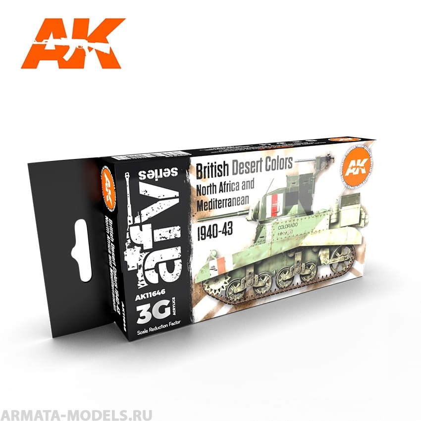 AK11646 Набор красок BRITISH DESERT COLOURS 3G