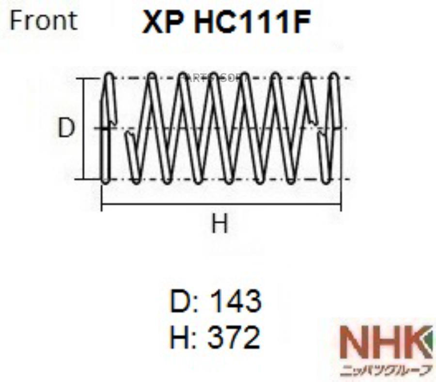 Пружина Подвески Nhk