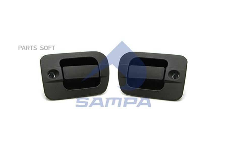 SAMPA 062001 Дверная ручка