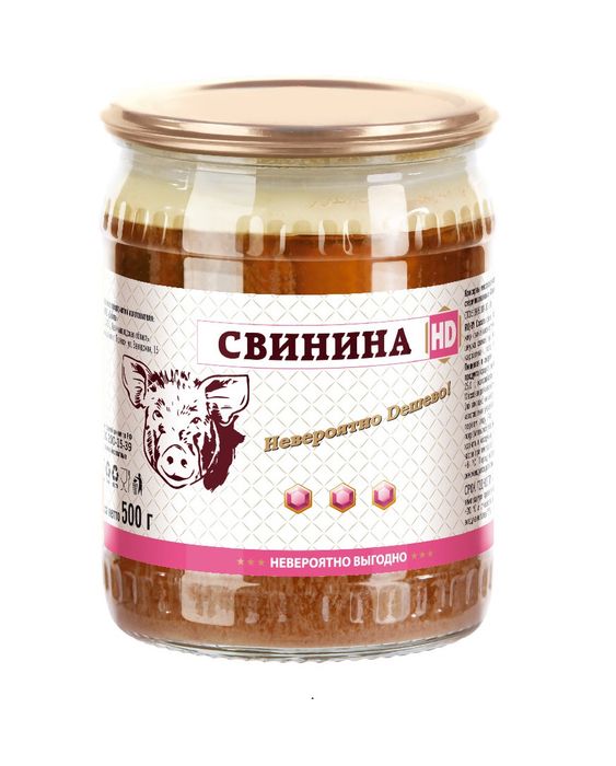 

Свинина тушеная HD ГОСТ 500 г, ГОСТ