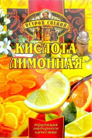 

Лимонная кислота Остров специй пищевая 20 г