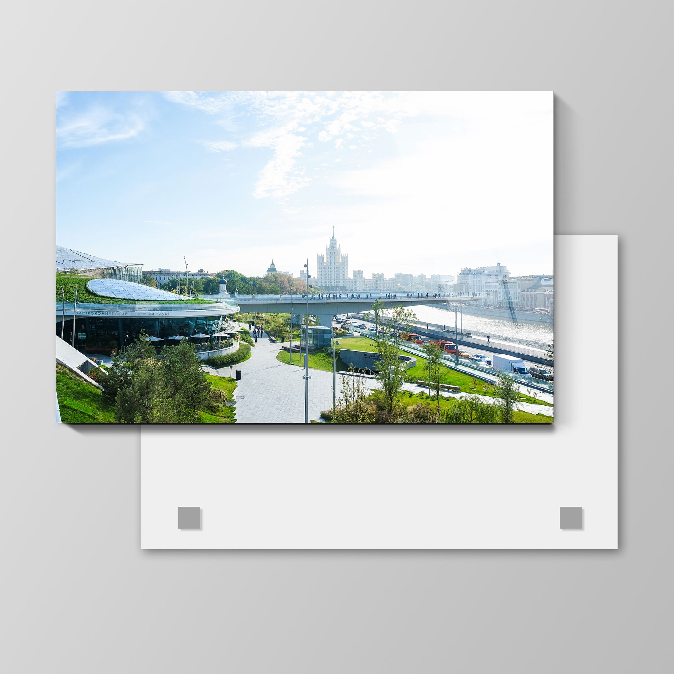 

Картина Парк Зарядье Москва 50х75 см на стекле 499515953, 499515953
