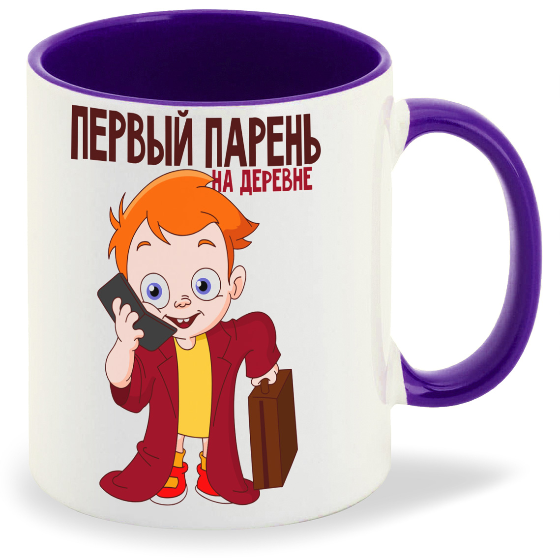 

Кружка CoolPodarok Первый парень на деревне