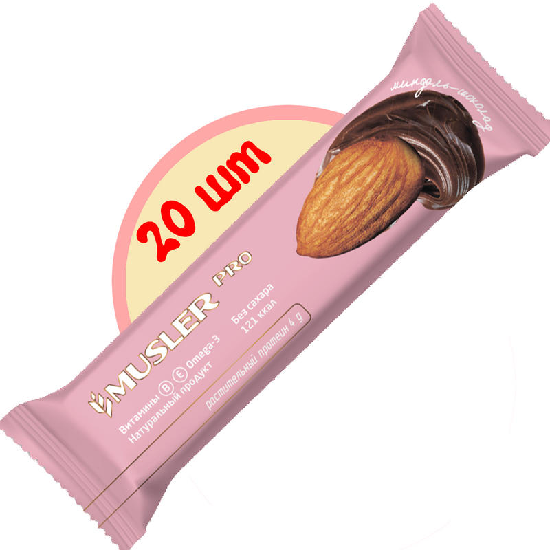 Батончик арахисовый Musler Pro Миндаль-шоколад, 20 шт по 50 г