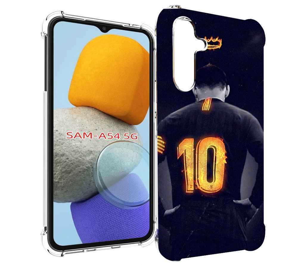 

Чехол MyPads номер-10 для Samsung Galaxy A54, Tocco