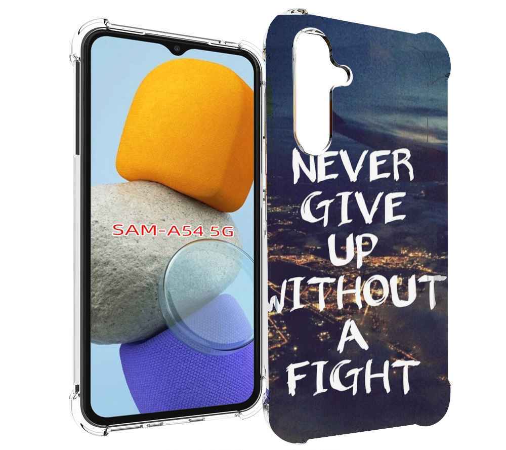 

Чехол MyPads никогда не сдавайся без боя для Samsung Galaxy A54, Tocco