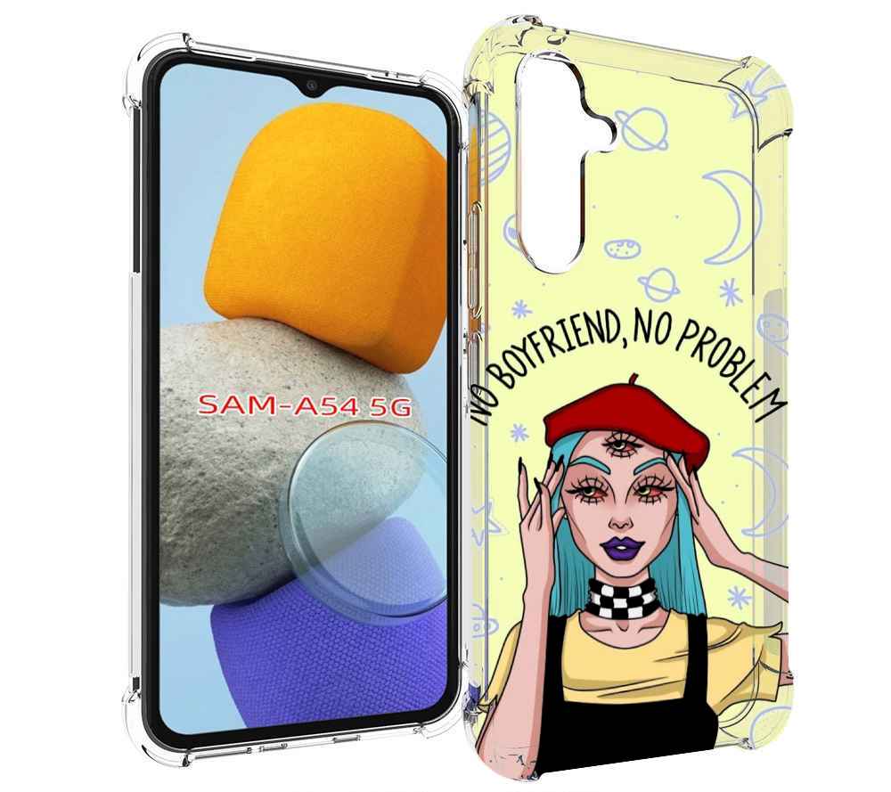 

Чехол MyPads нет-проблем-нет-мужчин женский для Samsung Galaxy A54, Tocco