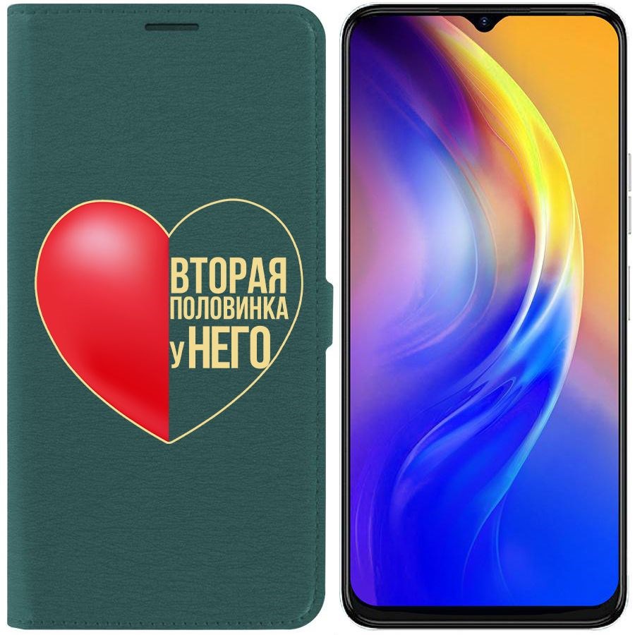 

Чехол-книжка Eco Book для Tecno Spark 10C Половинка у него