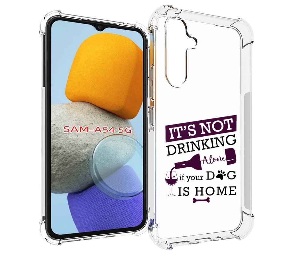 

Чехол MyPads не-пей-один-дома для Samsung Galaxy A54, Tocco