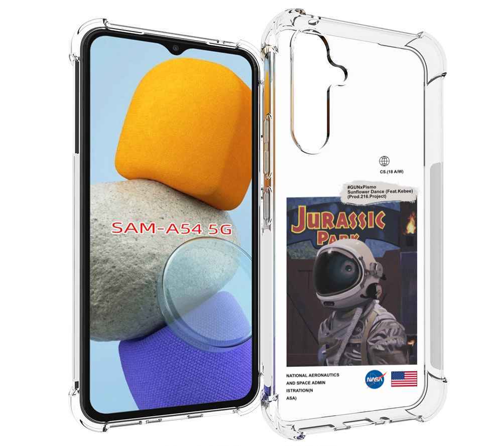 

Чехол MyPads наса-в-юрском-парке для Samsung Galaxy A54, Tocco