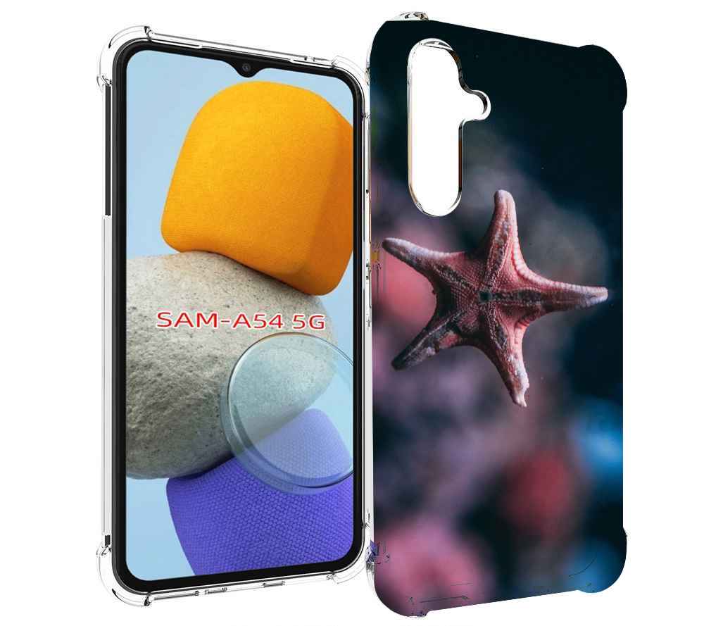 

Чехол MyPads морская-звезда---starfish для Samsung Galaxy A54, Tocco