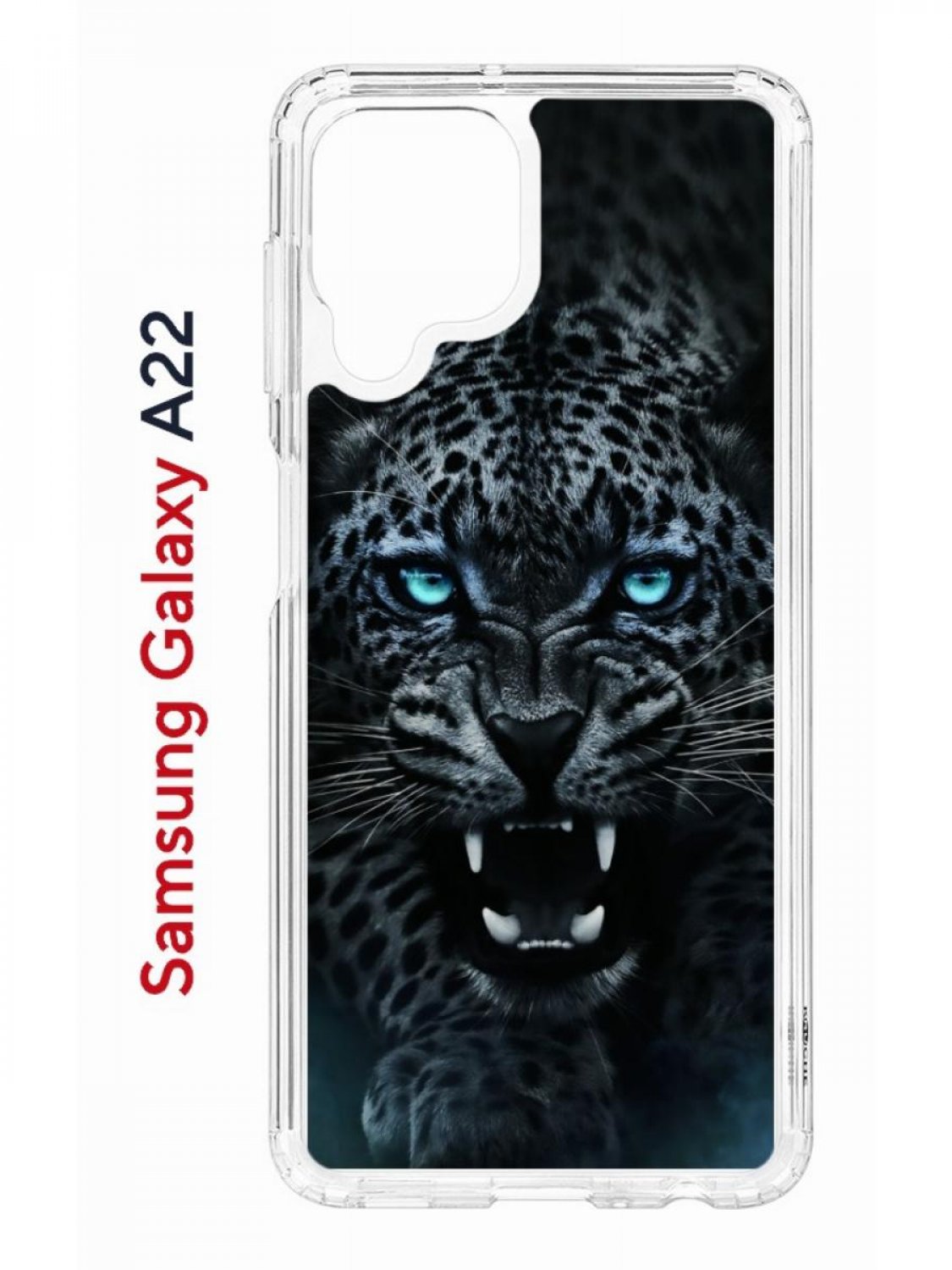 Чехол на Samsung A22/M22/M32 с принтом Kruche Print Дикий леопард, противоударный бампер