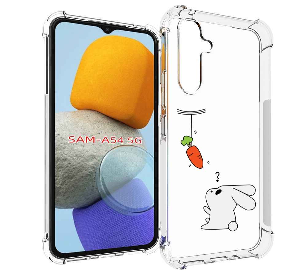

Чехол MyPads морковка детский для Samsung Galaxy A54, Tocco
