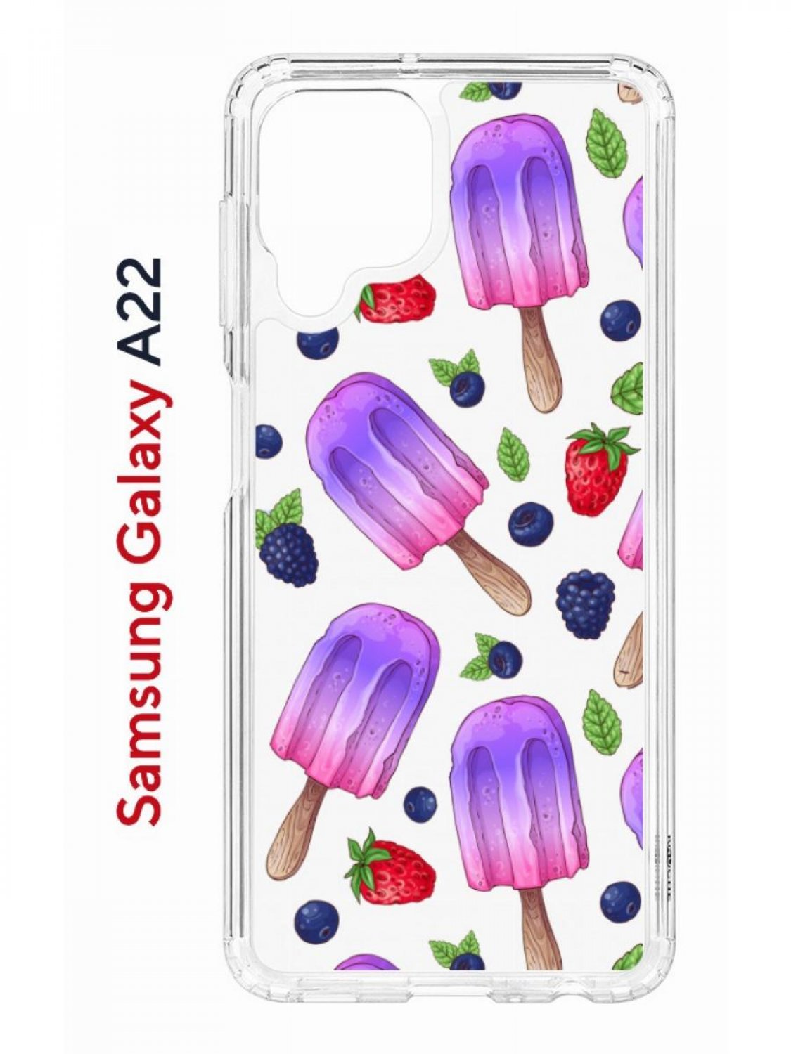 

Чехол на Samsung A22/M22/M32 с принтом Kruche Print Ice Cream, противоударный бампер, Прозрачный;фиолетовый;синий;красный, Самсунг Галакси А22, М22, М32