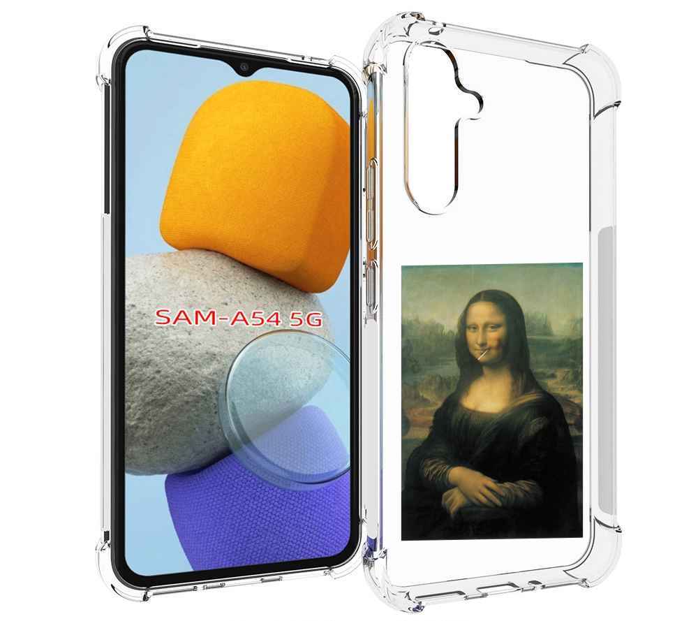 

Чехол MyPads монализа-с-чупачупсом для Samsung Galaxy A54, Tocco