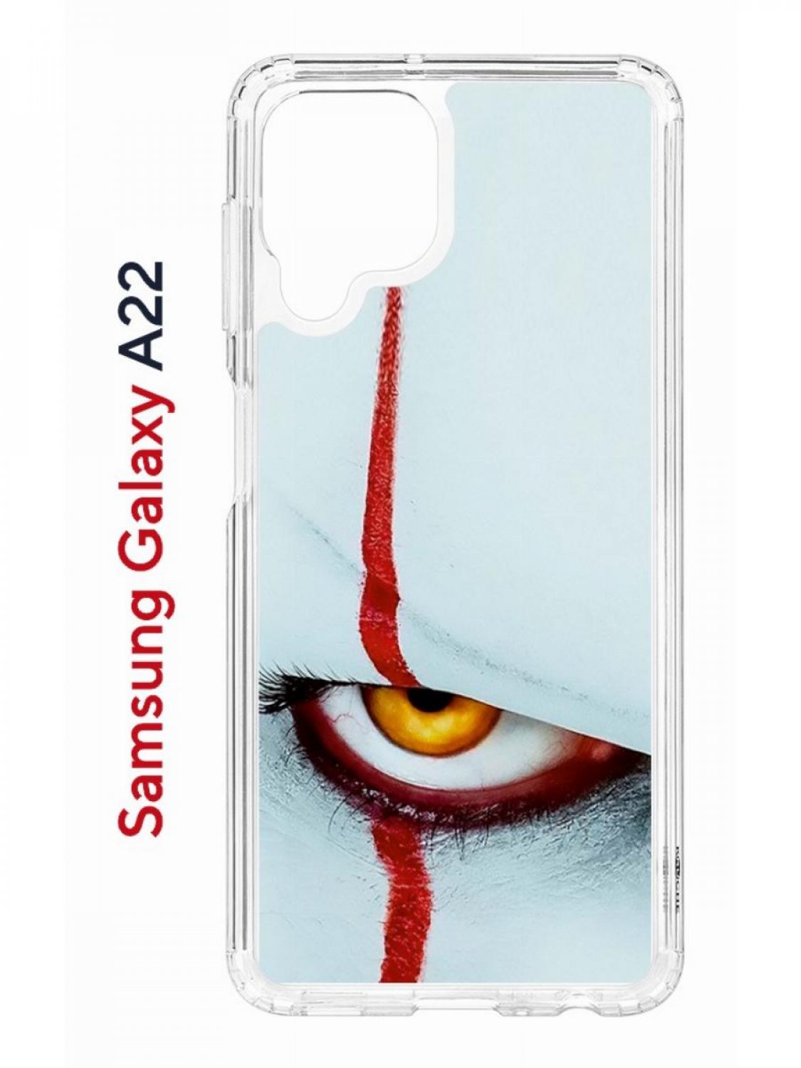 

Чехол на Samsung A22/M22/M32 с принтом Kruche Print Оно, противоударный бампер, Прозрачный;голубой;красный;белый, Самсунг Галакси А22, М22, М32