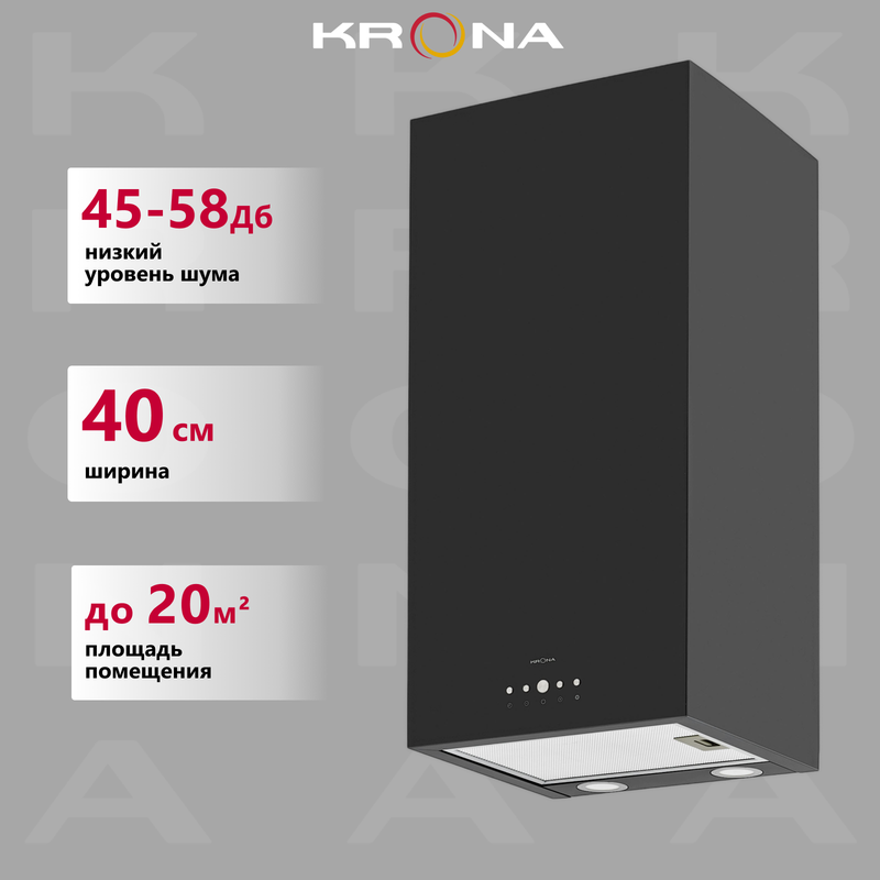 

Вытяжка настенная Krona DITA R 400 PB черный, DITA R 400 PB