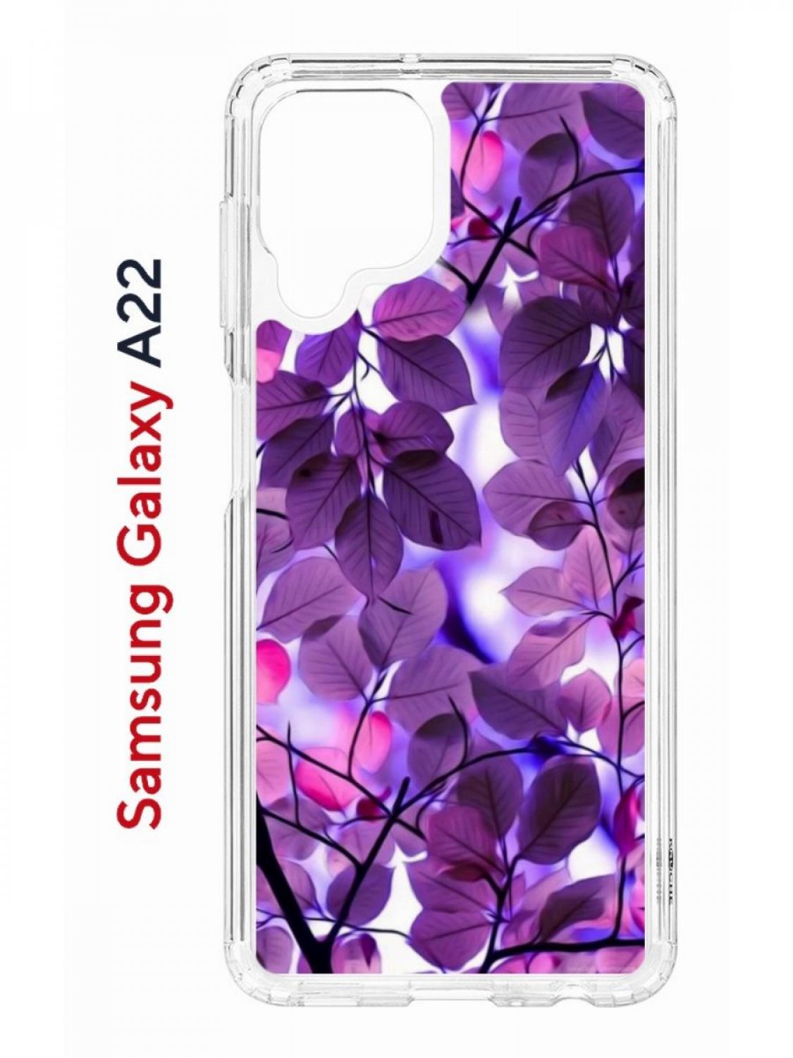 Чехол на Samsung A22/M22/M32 с принтом Kruche Print Purple leaves, противоударный бампер