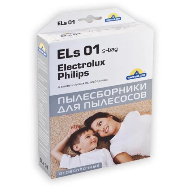 Чистый дом ELs 01