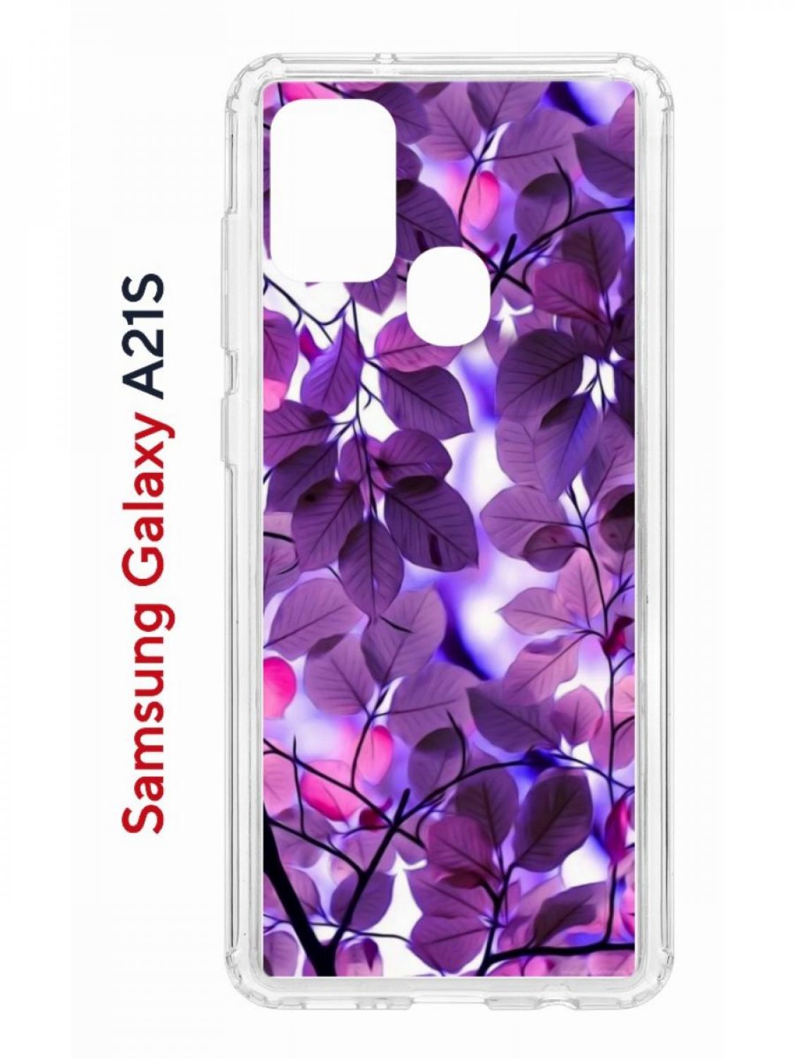 фото Чехол на samsung galaxy a21s с принтом kruche print purple leaves, противоударный бампер кruче