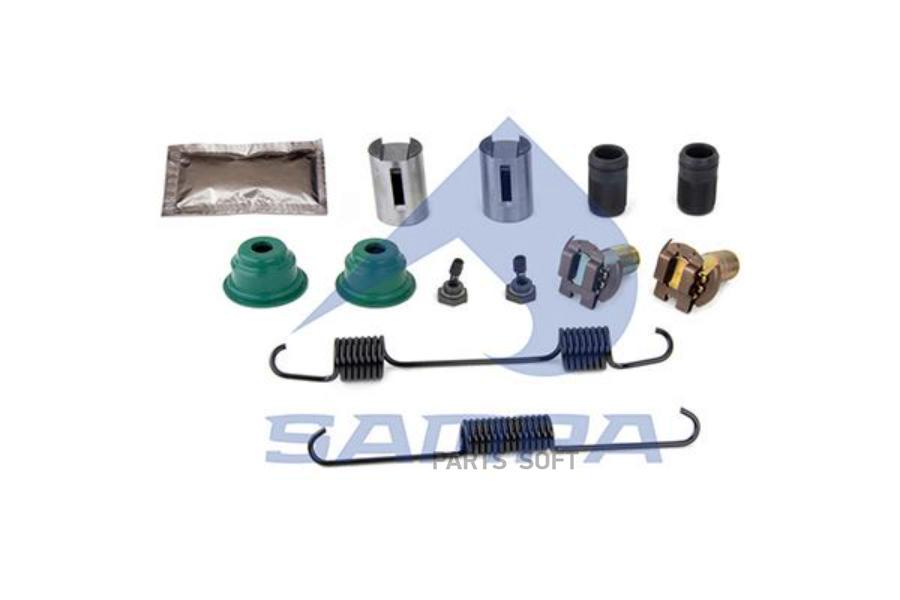 

SAMPA 060567 SA060.567_р/к тормозного механизма полный ROCKWELL\ IVECO 1шт