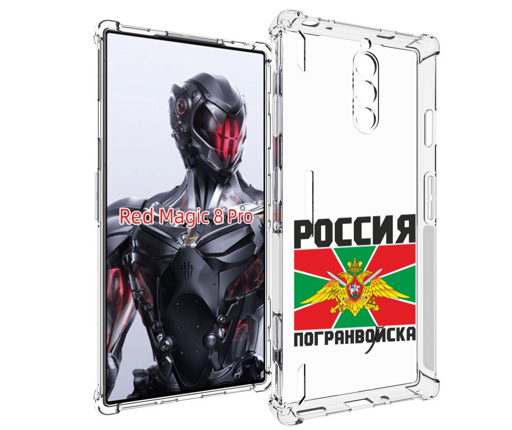 

Чехол MyPads погранвойска для ZTE Nubia Red Magic 8 Pro / Red Magic 8 Pro Plus, Tocco