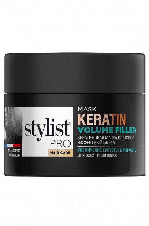 Маска для волос Stylist Pro Keratin Volume Filler эффектный объем, кератиновая, 220 мл