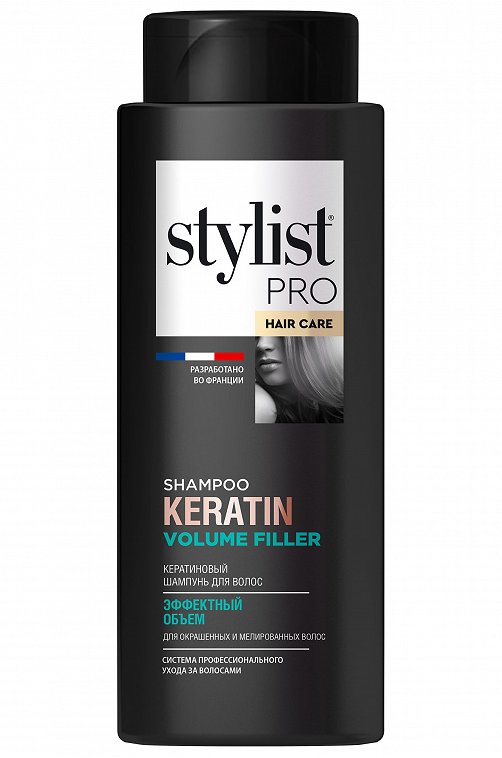 фото Кератиновый шампунь для волос stylist pro эффектный объем, 280 мл