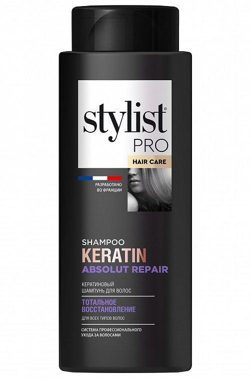 Шампунь для волос Stylist Pro Keratin Absolut Repair восстановление, кератиновый, 280 мл