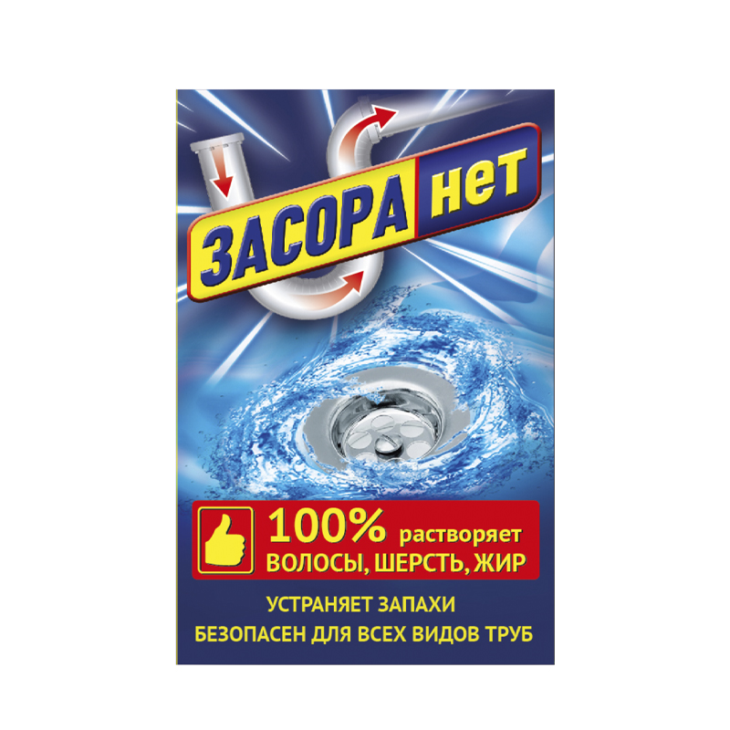 

Средство против засора ФБХ Засора Нет 70 г
