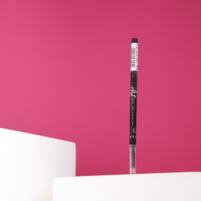 Автоматический карандаш для бровей TF Art Brow, тон №04 brunette christian louboutin beauty карандаш для бровей оттенок brunette