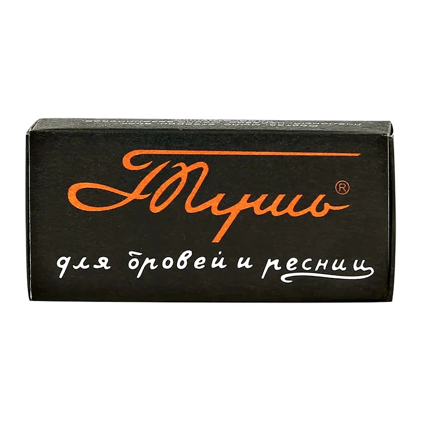 Тушь для бровей и ресниц Ленинградская Тушь, твердая, черная, 10 г сажа строительная порошок втв черная 1 кг
