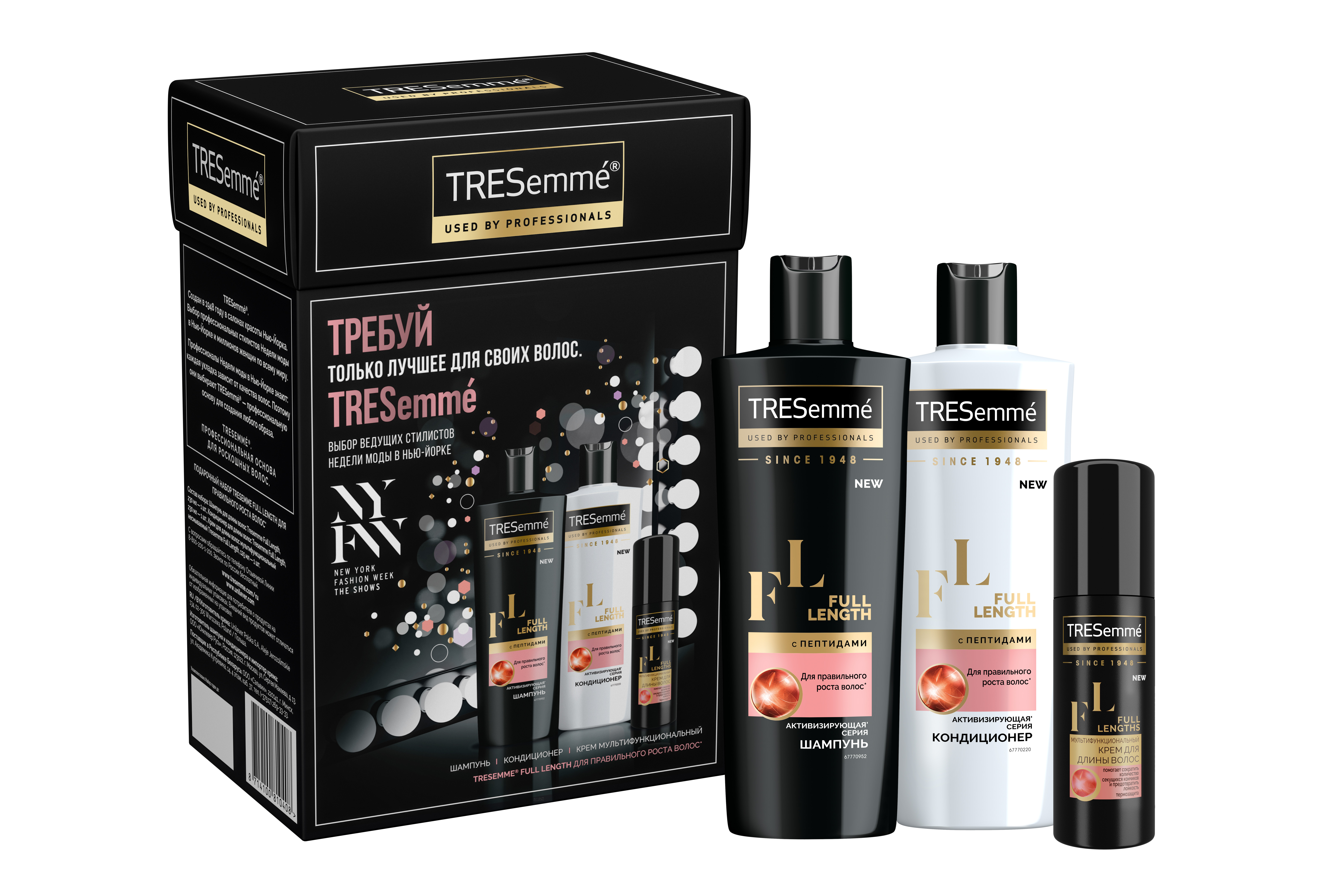 

Набор подарочный Tresemme "Long&strong"