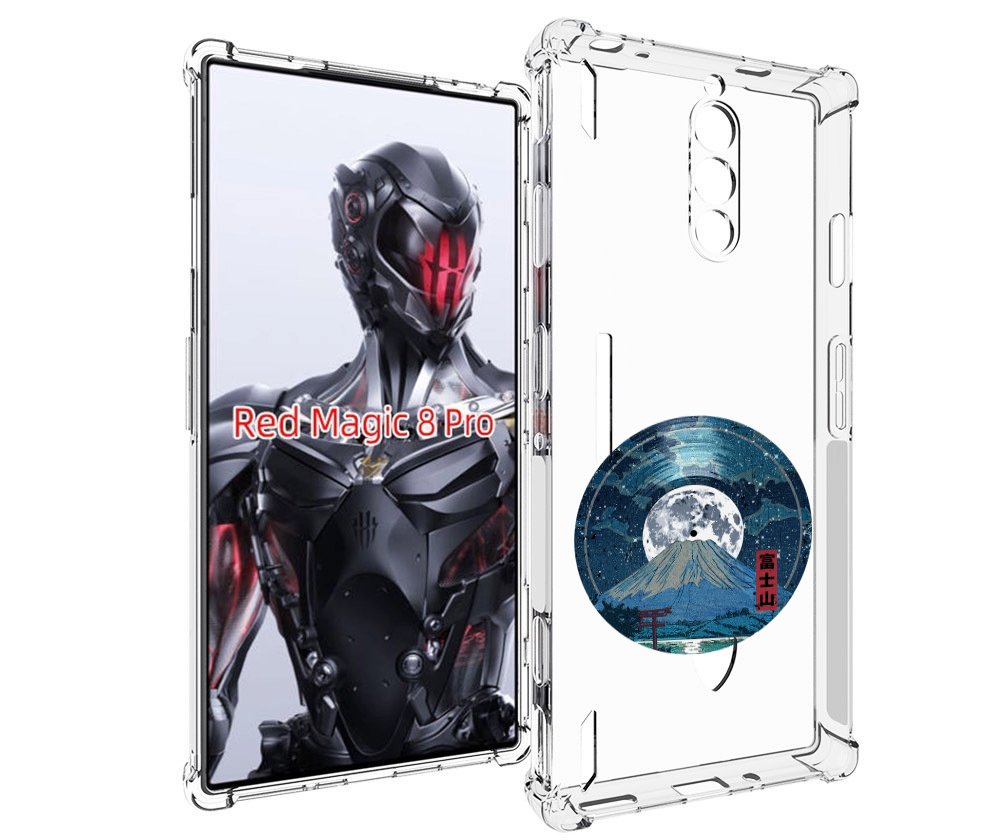 

Чехол MyPads нарисованная виниловая гора с луной для ZTE Nubia Red Magic 8 Pro / Red Ma..., Tocco
