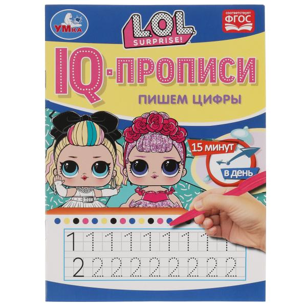 

Книга IQ-прописи Пишем цифры. Лол Умка 978-5-506-07175-4