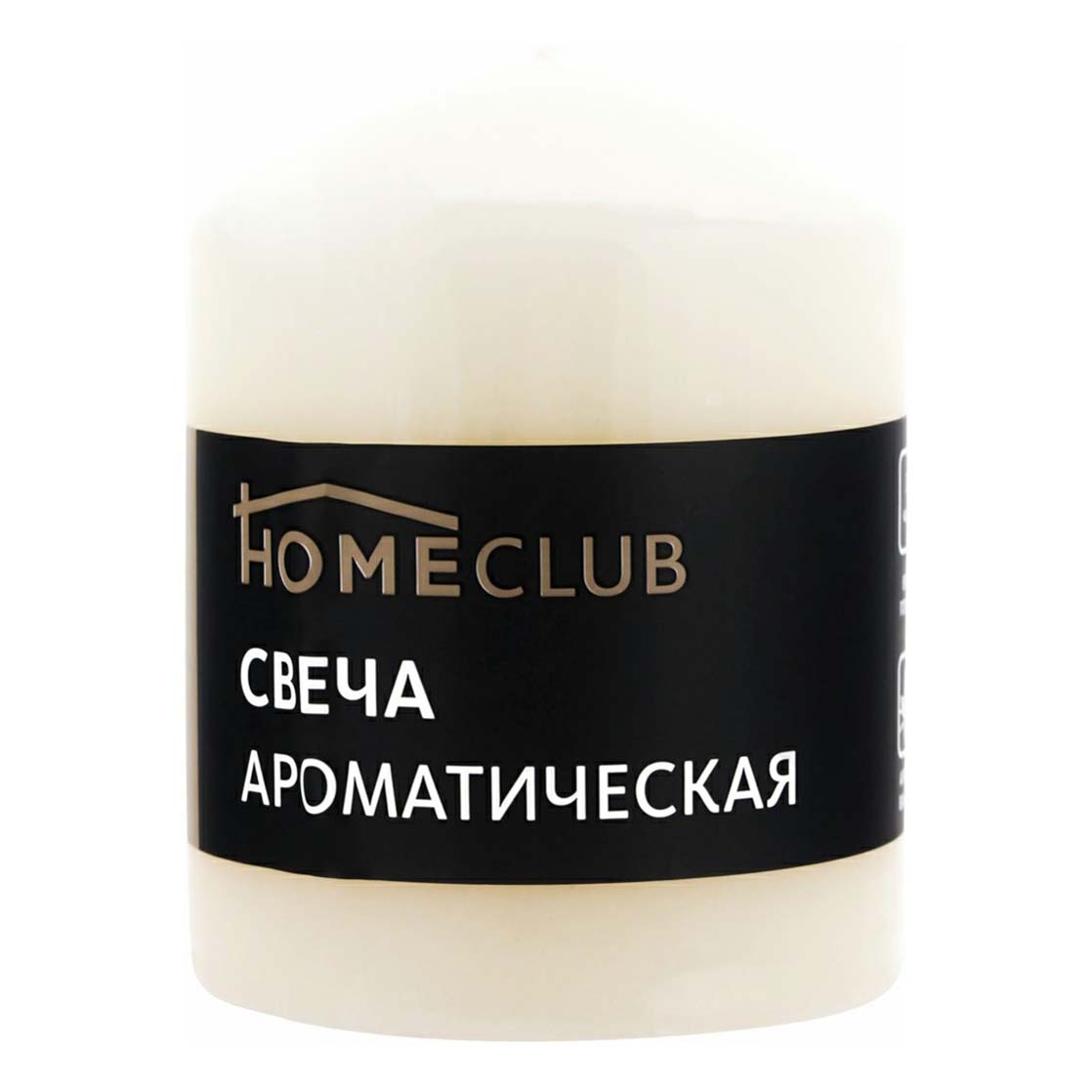 фото Свеча ароматизированная homeclub ваниль столбик 7 x 9 см home club
