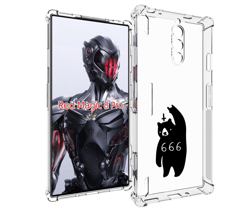 Чехол MyPads медведь 666 для ZTE Nubia Red Magic 8 Pro / Red Magic 8 Pro Plus