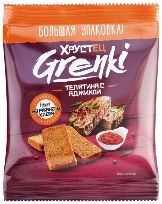 

Гренки ржаные Хрустец телятина с аджикой 130 г